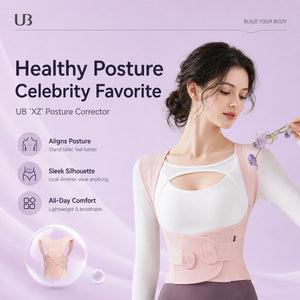 UOUBEO XZ Posture Shaping Back Support Belt – Elegant Body Sculpting Brace for Women