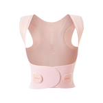 UOUBEO S9 Invisible Back Support Belt – Posture Corrector & Spine Support for Men & Women