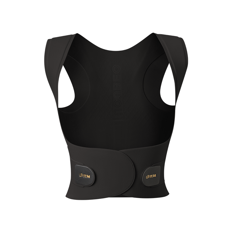 UOUBEO S9 Invisible Back Support Belt – Posture Corrector & Spine Support for Men & Women