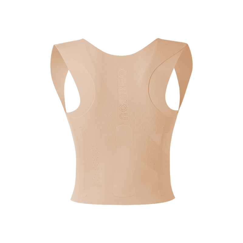 UOUBEO S1 Posture Corrector Shirt – Breathable Back Support for Better Posture
