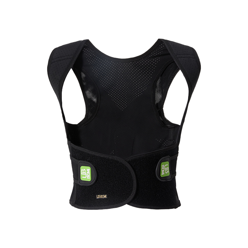 UOUBEO UK Posture Corrector – Upgraded Breathable Back Support for Daily Posture Support