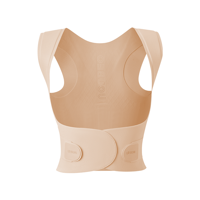 UOUBEO S9 Invisible Back Support Belt – Posture Corrector & Spine Support for Men & Women