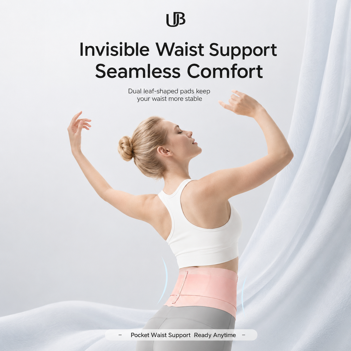UOUBEO Q9 Invisible Back Support Belt – Lightweight Breathable Lumbar Support for Men & Women