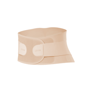 UOUBEO Q9 Invisible Back Support Belt – Lightweight Breathable Lumbar Support for Men & Women