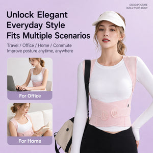 UOUBEO XZ Posture Shaping Back Support Belt – Elegant Body Sculpting Brace for Women