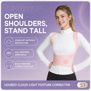 UOUBEO S1 Posture Corrector Shirt – Breathable Back Support for Better Posture