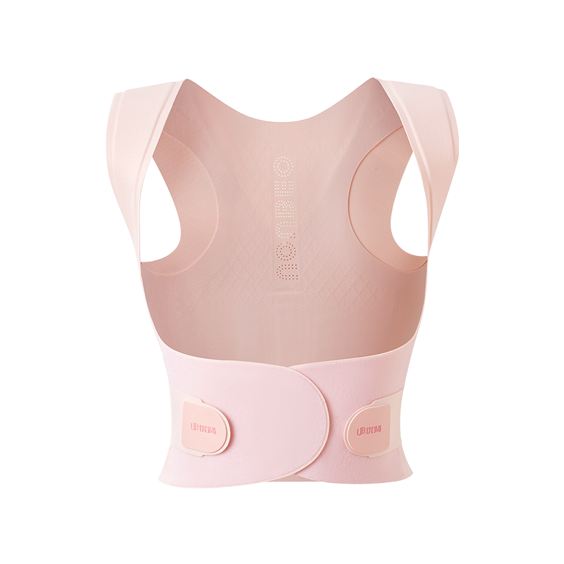 UOUBEO S9 Invisible Back Support Belt – Posture Corrector & Spine Support for Men & Women