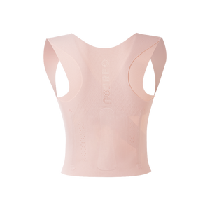 UOUBEO S1 Posture Corrector Shirt – Breathable Back Support for Better Posture