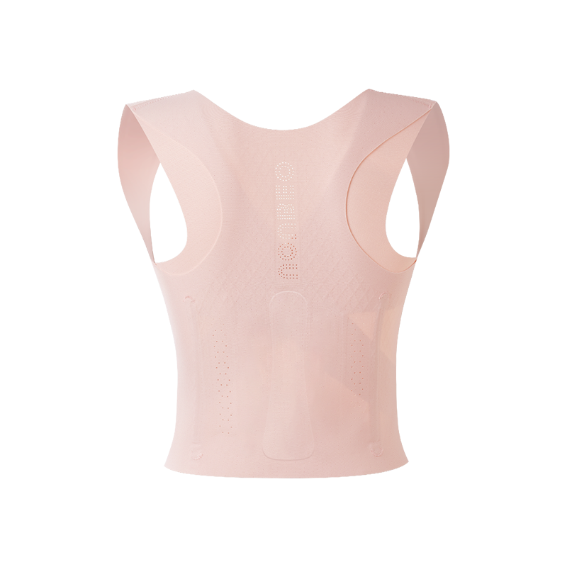 UOUBEO S1 Posture Corrector Shirt – Breathable Back Support for Better Posture