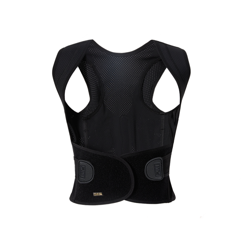 UOUBEO L9 Posture Corrector – Breathable 3-Spine Support Back Brace