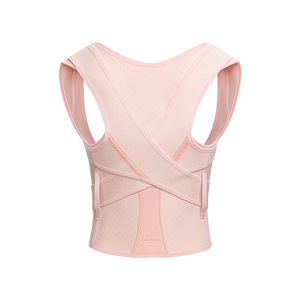 UOUBEO XZ Posture Shaping Back Support Belt – Elegant Body Sculpting Brace for Women