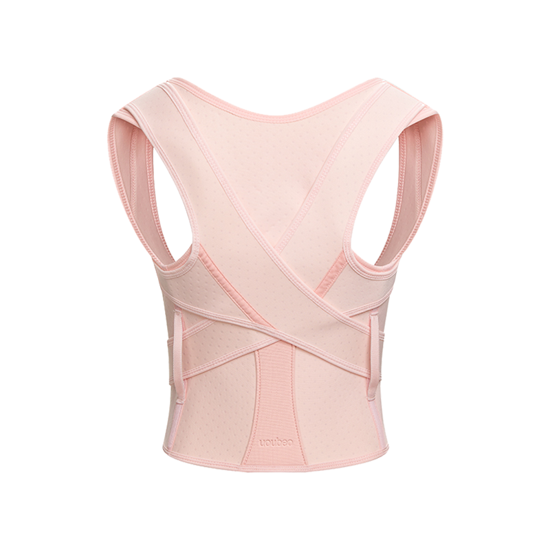 UOUBEO XZ Posture Shaping Back Support Belt – Elegant Body Sculpting Brace for Women