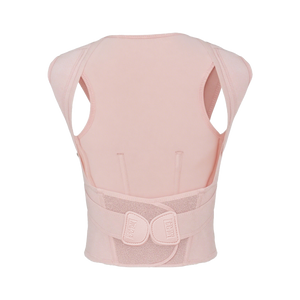 UOUBEO D9 Kids Posture Corrector – Lightweight & Breathable Mesh Back Support