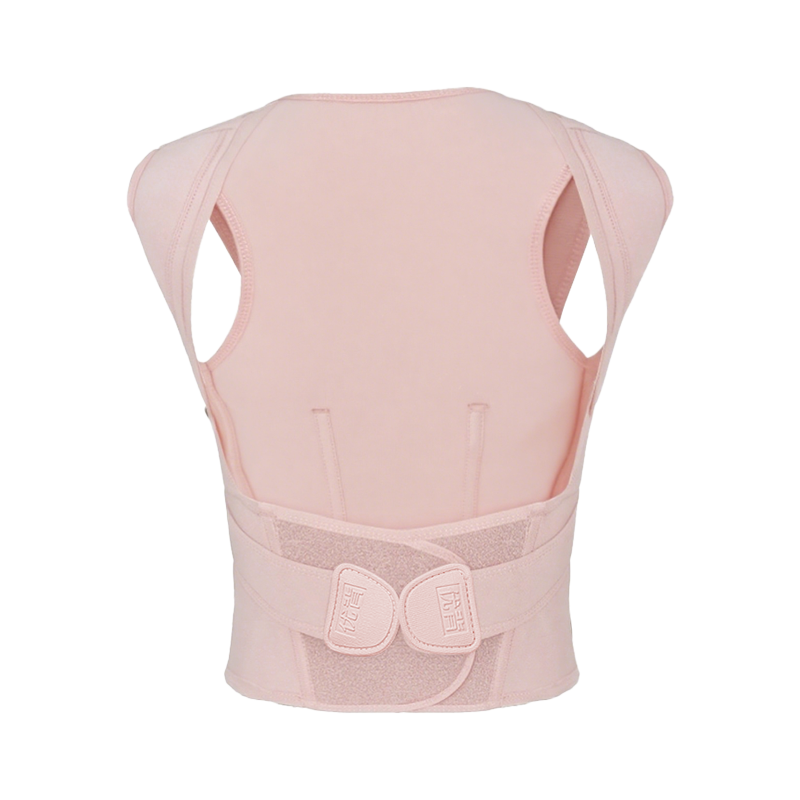 UOUBEO D9 Kids Posture Corrector – Lightweight & Breathable Mesh Back Support