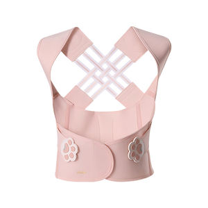 UOUBEO Kitty Women’s Open-Shoulder Posture Corrector – Breathable Comfort with Cute Cat Paw Design