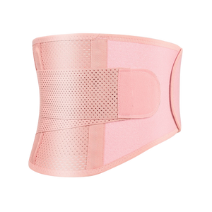UOUBEO Y7 – Women’s Breathable Waist Support & Shaping Belt