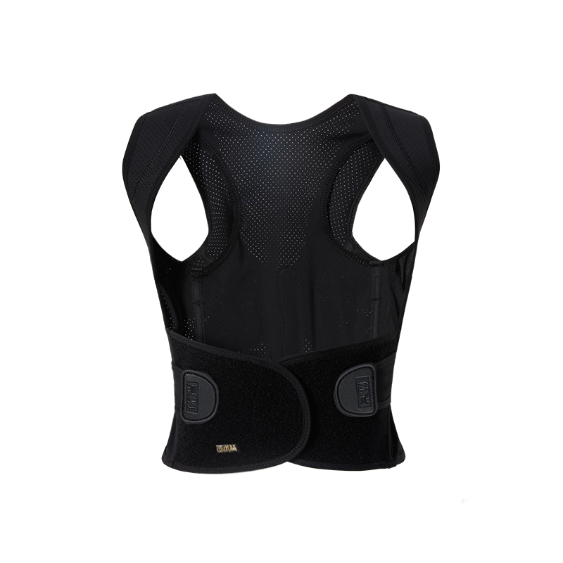 UOUBEO XL Posture Corrector – Breathable Stretch Support with Flexible Spine Support & Waist Protection