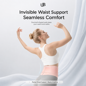 UOUBEO Q9 Invisible Back Support Belt – Lightweight Breathable Lumbar Support for Men & Women
