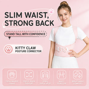 UOUBEO Kitty Women’s Open-Shoulder Posture Corrector – Breathable Comfort with Cute Cat Paw Design